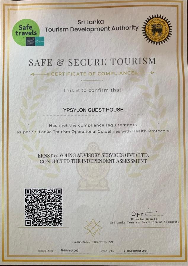 Ypsylon Tourist Resort Берувала Екстериор снимка